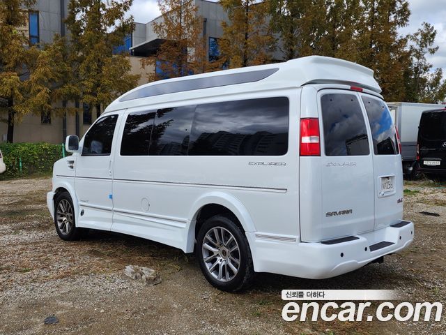 GMC Savana из Кореи Encar