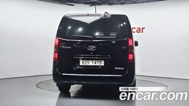 Hyundai Starex из Кореи Encar