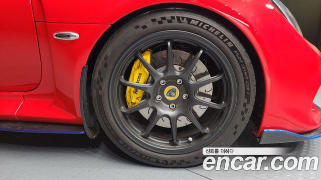 Lotus Exige из Кореи Encar