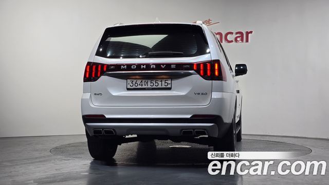 Kia Mohave из Кореи Encar