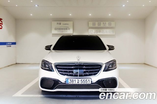 Mercedes-Benz S-Class из Кореи Encar