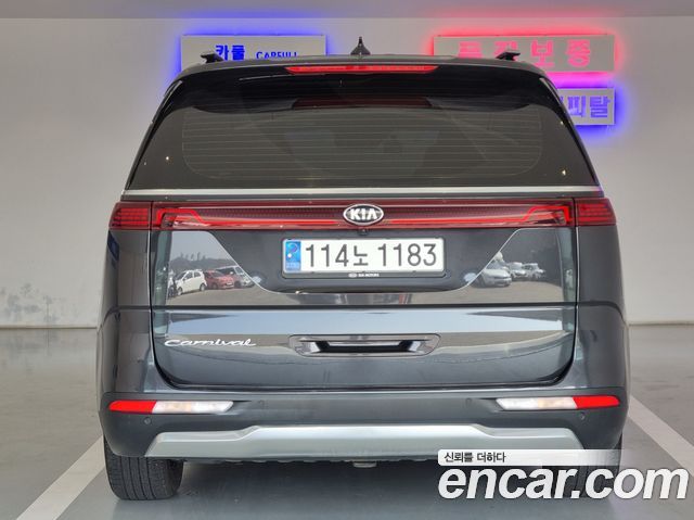 Kia Carnival из Кореи Encar