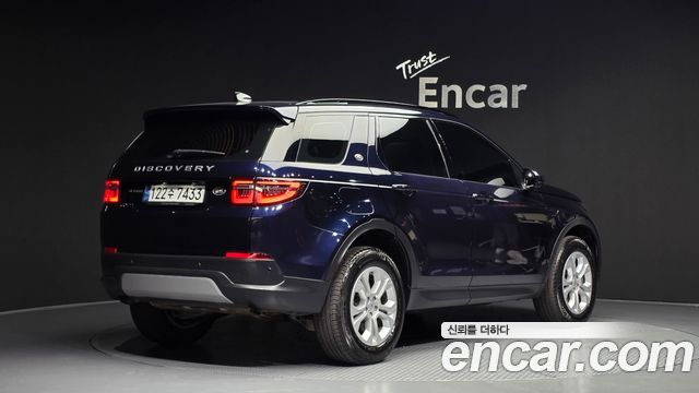 Land Rover Discovery Sport из Кореи Encar