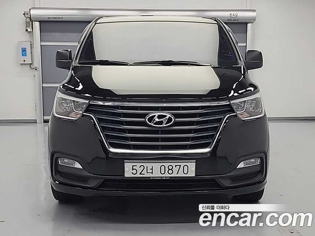 Hyundai Starex из Кореи Encar