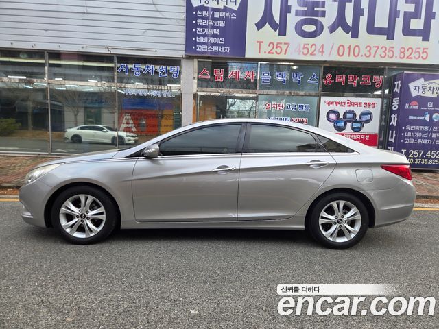 Hyundai Sonata из Кореи Encar