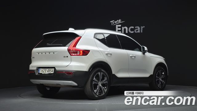 Volvo XC40 из Кореи Encar