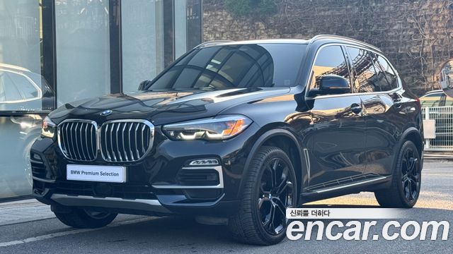 BMW X5 xDrive 40i xLine — пробег 86 049 км — фото 1 из 5