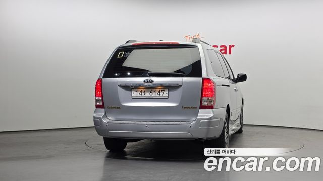 Kia Carnival из Кореи Encar