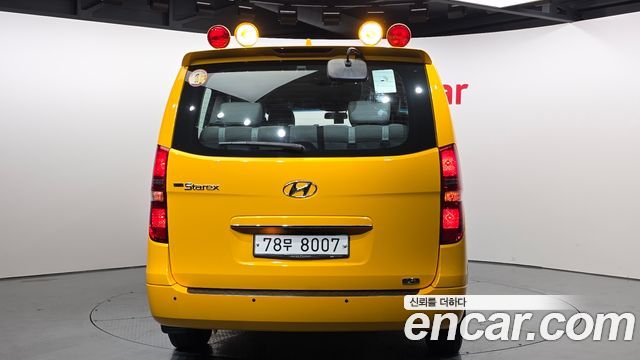 Hyundai Starex из Кореи Encar