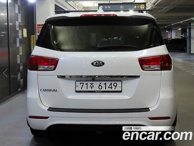 Kia Carnival из Кореи Encar