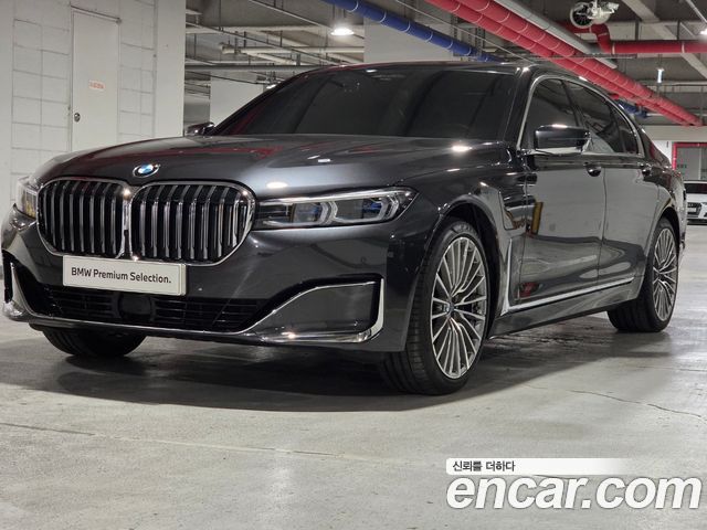 BMW 7-Series 745e iPerformance Design Pure Excellence — пробег 30 045 км — фото 1 из 5