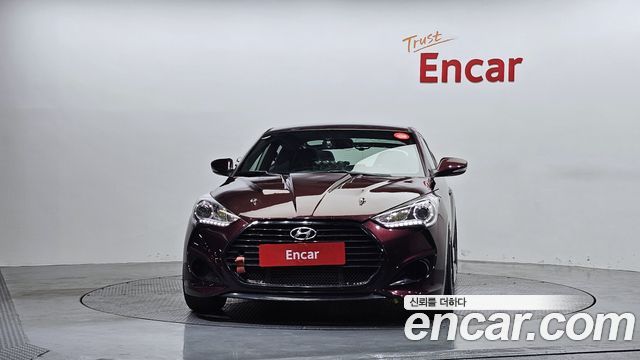 Hyundai Veloster из Кореи Encar