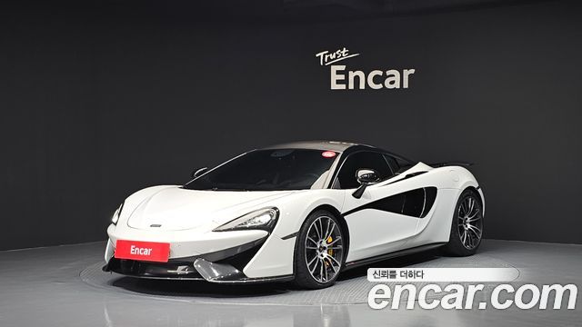 Mclaren 570S из Кореи Encar