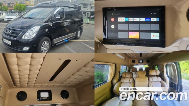 Hyundai Starex из Кореи Encar