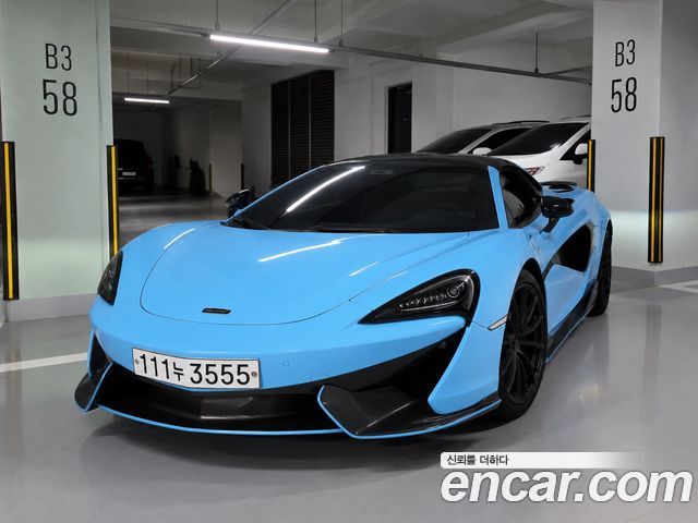 Mclaren 570S из Кореи Encar