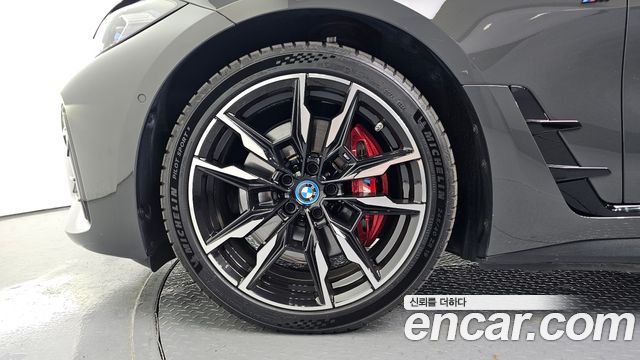 BMW i4 из Кореи Encar