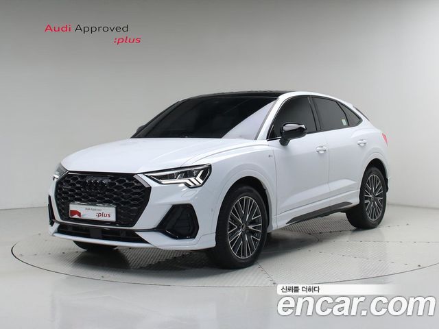 Audi Q3 из Кореи Encar