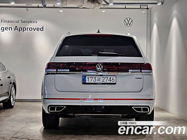 Volkswagen Atlas из Кореи Encar