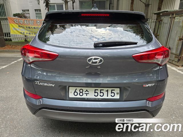 Hyundai Tucson Diesel 2.0 2WD Style — пробег 166 824 км — фото 5 из 5