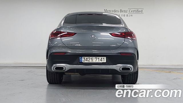 Mercedes-Benz GLE-Class из Кореи Encar