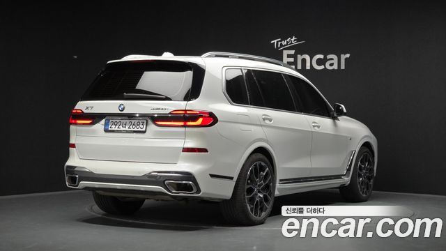 BMW X7 из Кореи Encar