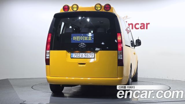 Hyundai Staria из Кореи Encar