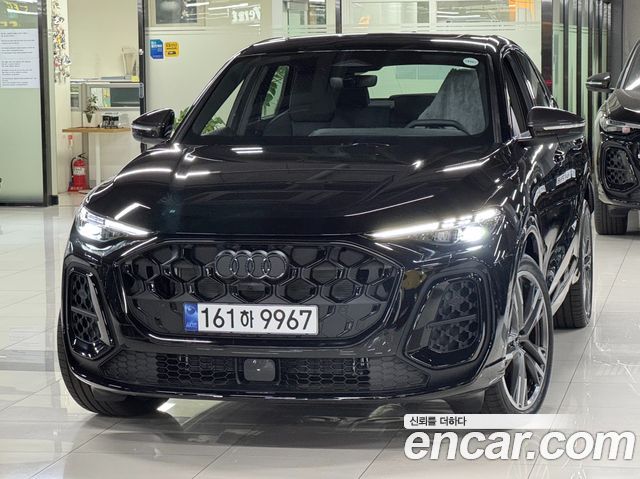 Audi Q5 из Кореи Encar
