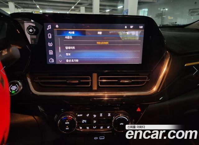 Chevrolet (Daewoo) Trax из Кореи Encar