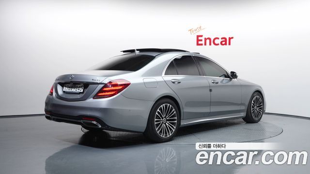 Mercedes-Benz S-Class из Кореи Encar