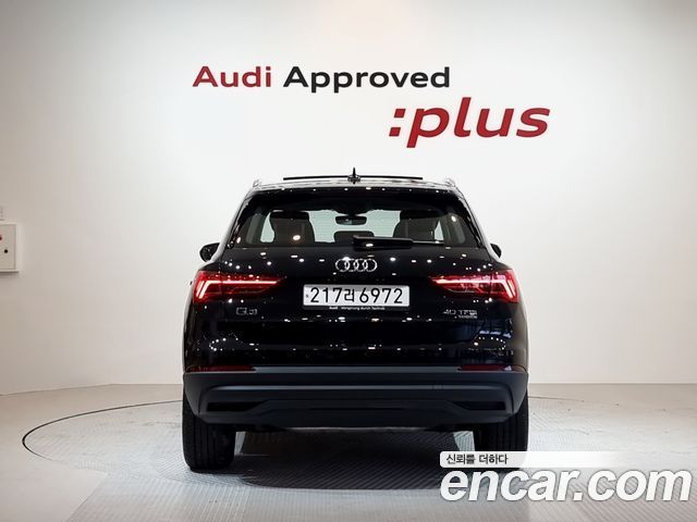 Audi Q3 из Кореи Encar
