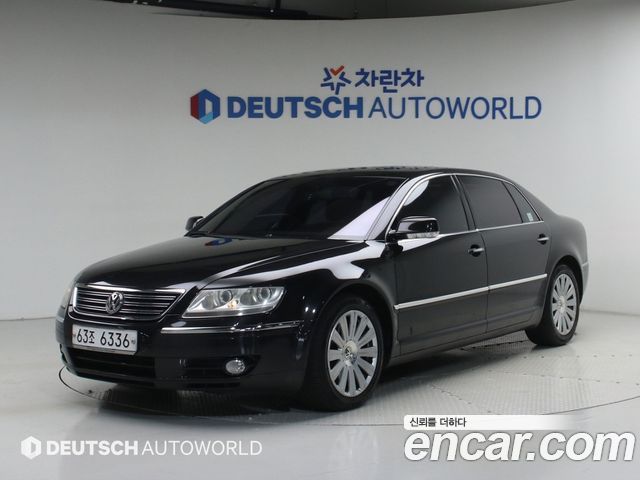 Volkswagen Phaeton из Кореи Encar