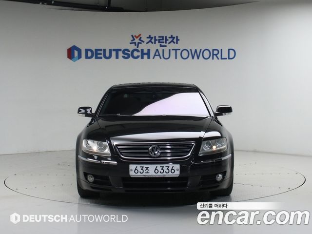 Volkswagen Phaeton из Кореи Encar