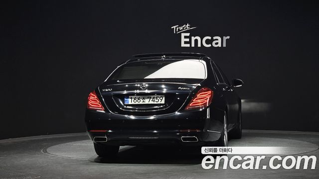 Mercedes-Benz S-Class из Кореи Encar