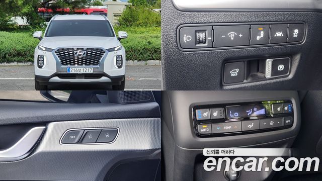 Hyundai Palisade из Кореи Encar