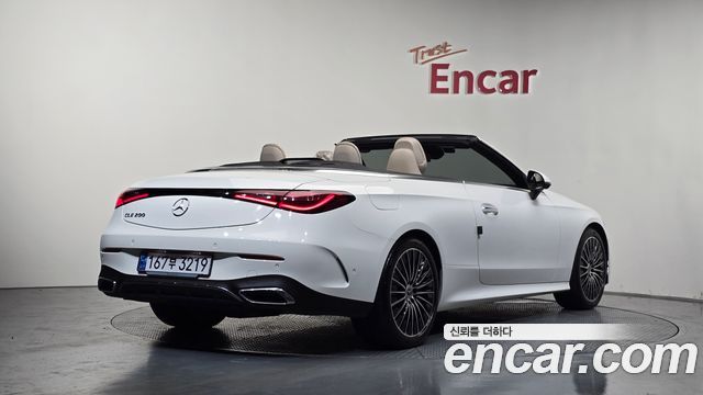 Mercedes-Benz CLE-Class из Кореи Encar