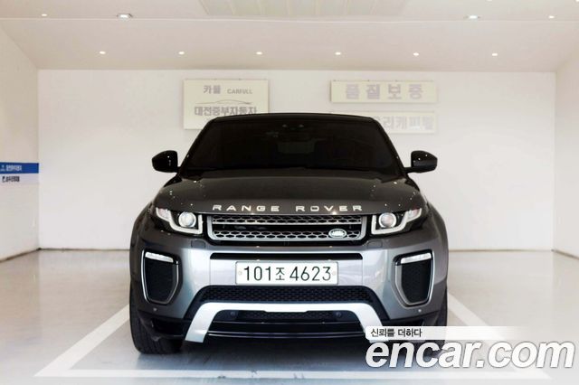 Land Rover Range Rover Evoque из Кореи Encar