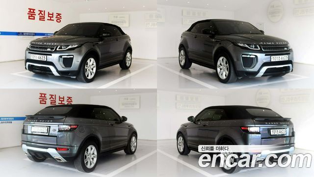 Land Rover Range Rover Evoque из Кореи Encar
