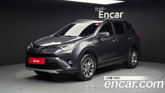 Toyota RAV4 из Кореи Encar