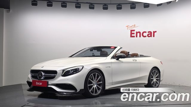 Mercedes-Benz S-Class из Кореи Encar