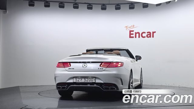 Mercedes-Benz S-Class из Кореи Encar