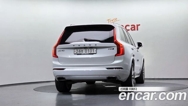 Volvo XC90 из Кореи Encar