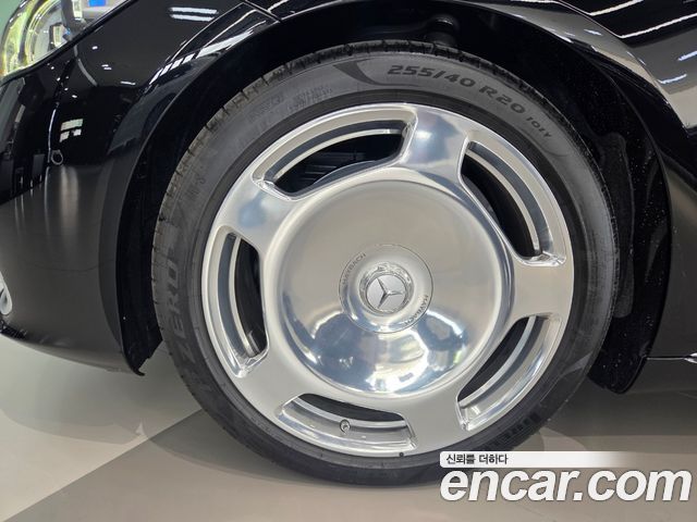 Mercedes-Benz S-Class из Кореи Encar