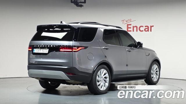 Land Rover Discovery из Кореи Encar