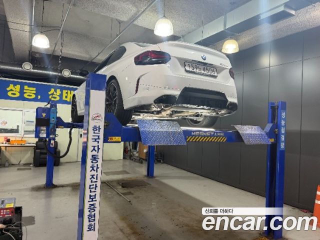 BMW 2-Series из Кореи Encar