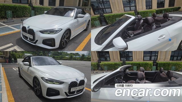 BMW 4-Series из Кореи Encar