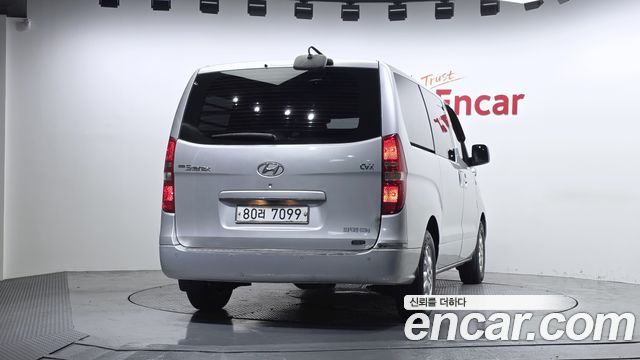 Hyundai Starex из Кореи Encar