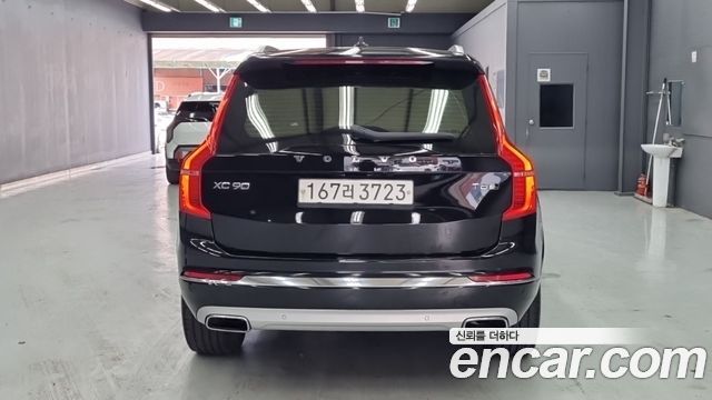 Volvo XC90 из Кореи Encar