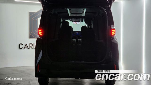 Toyota Alphard из Кореи Encar