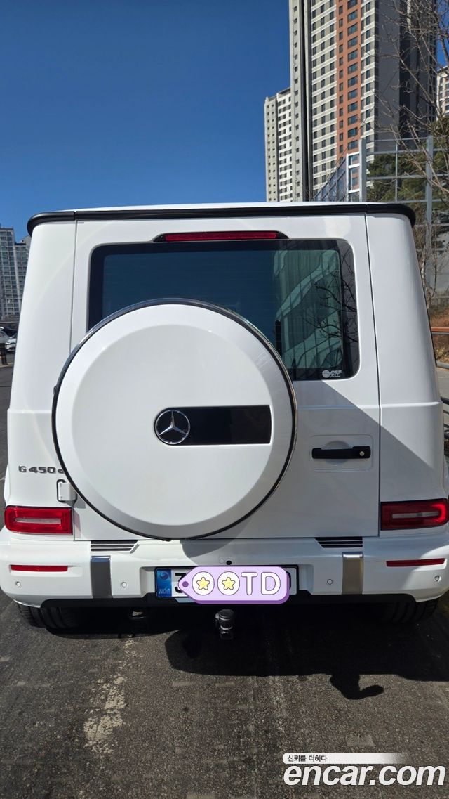 Mercedes-Benz G-Class из Кореи Encar