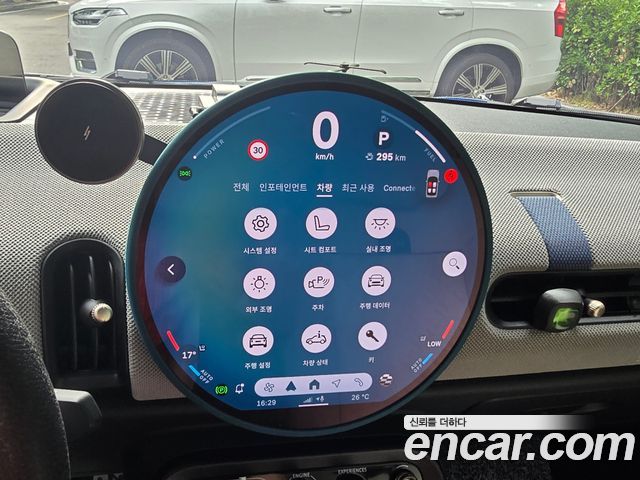 Mini Cooper Convertible из Кореи Encar